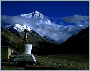 Everest Expeditin Tibet